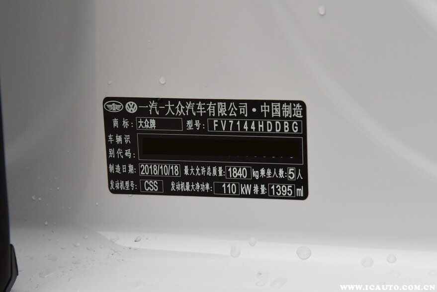 高尔夫发动机究竟有多强？新款高尔夫发动机详细介绍