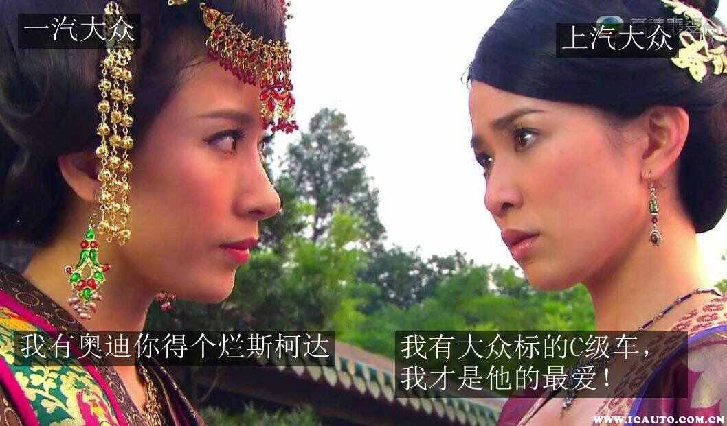 大众辉昂买车后的测评，大众辉昂有什么缺点吗