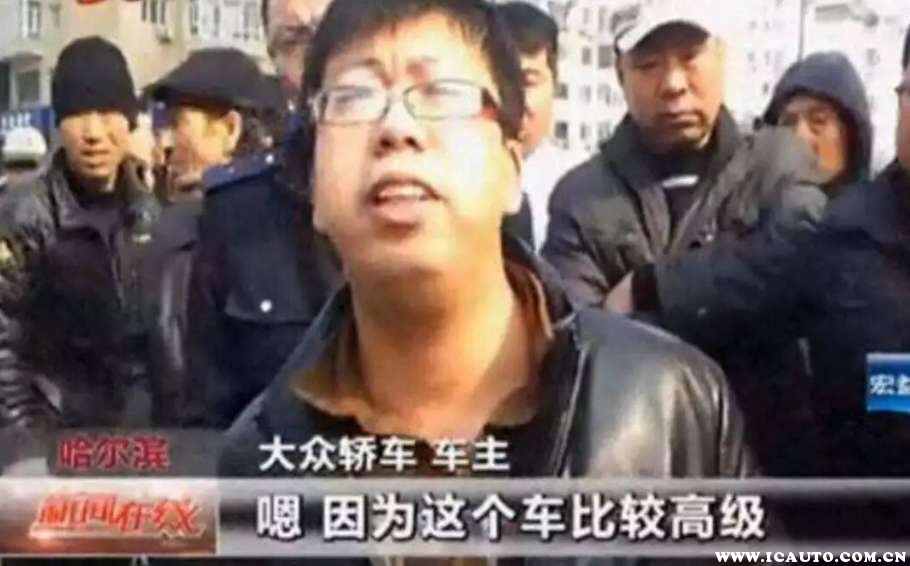 开帕萨特的都是什么人？大众帕萨特什么档次