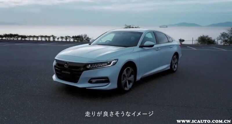 雅阁11代上市时间，2021十一代雅阁吗