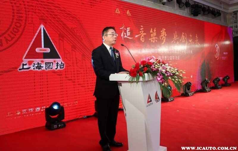 上海车牌怎么拍啊，上海牌照拍牌流程