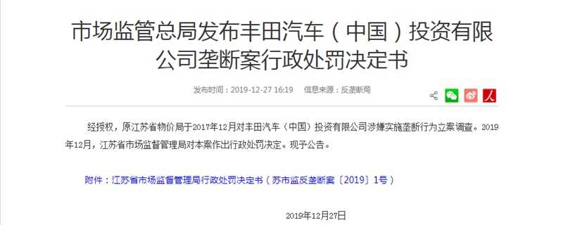 妹子眼中雷克萨斯如何？为什么说雷克萨斯是智商车