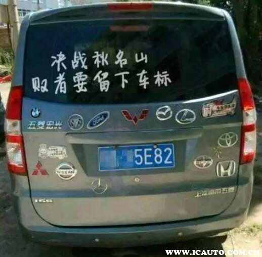 五菱宏光为什么叫神车？为什么都怕五菱宏光
