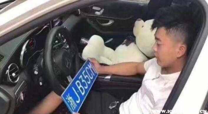 还没买车可以用12123摇号吗？交管12123没车怎么摇号