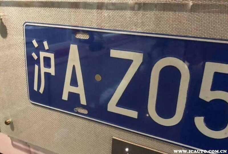 最新外地人拍沪牌条件，外地人如何上上海牌照