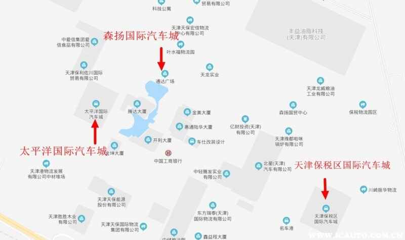 平行进口最通俗的解释，天津港哪家车行信誉好