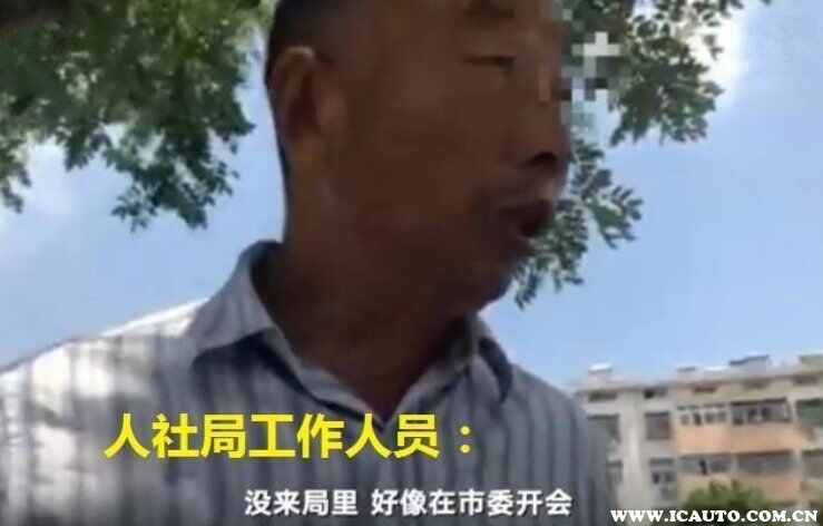 玛莎拉蒂女撞宝马中央批示，谭明明事件最新进展情况