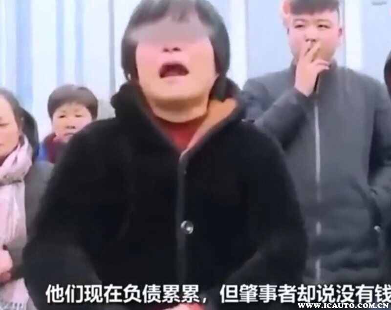 谭明明个人档案简历曝光，河南永城玛莎拉蒂谭明明背景强大