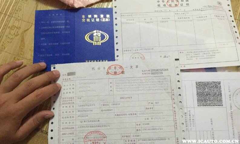 机动车发票作废怎么操作