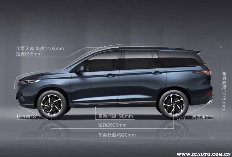 新宝骏rs7什么时间开卖，新宝骏rs7上市最新消息