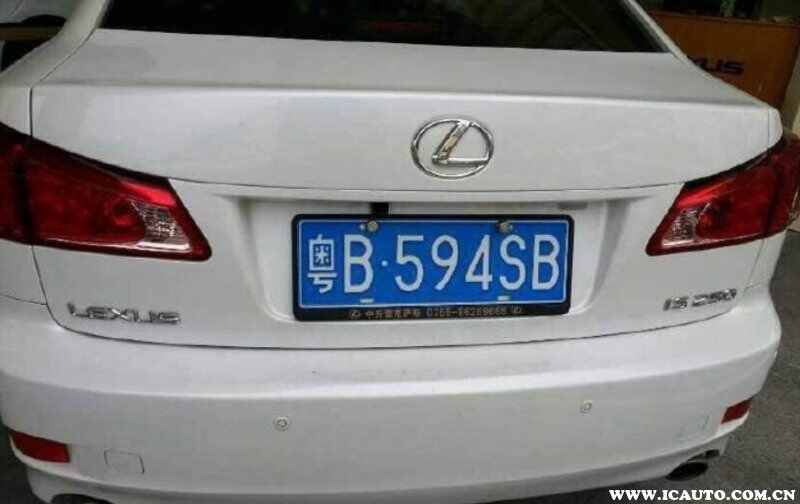 选车牌号禁忌是什么？不推荐选择的车牌号码有哪些