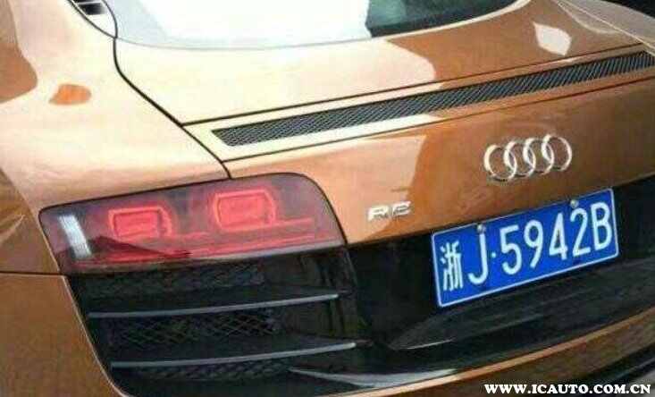 选车牌号禁忌是什么？不推荐选择的车牌号码有哪些