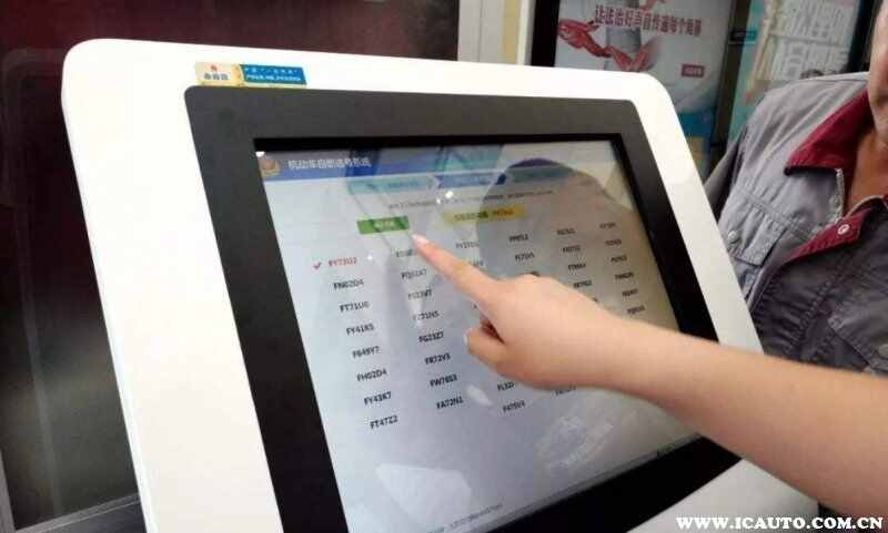 测车牌号吉凶最准确的方法，测一下车牌号好不好