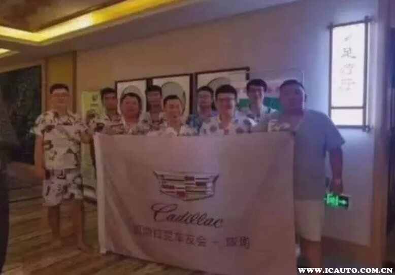 妹子眼中凯迪拉克档次够吗？女生觉得凯迪拉克是豪车吗