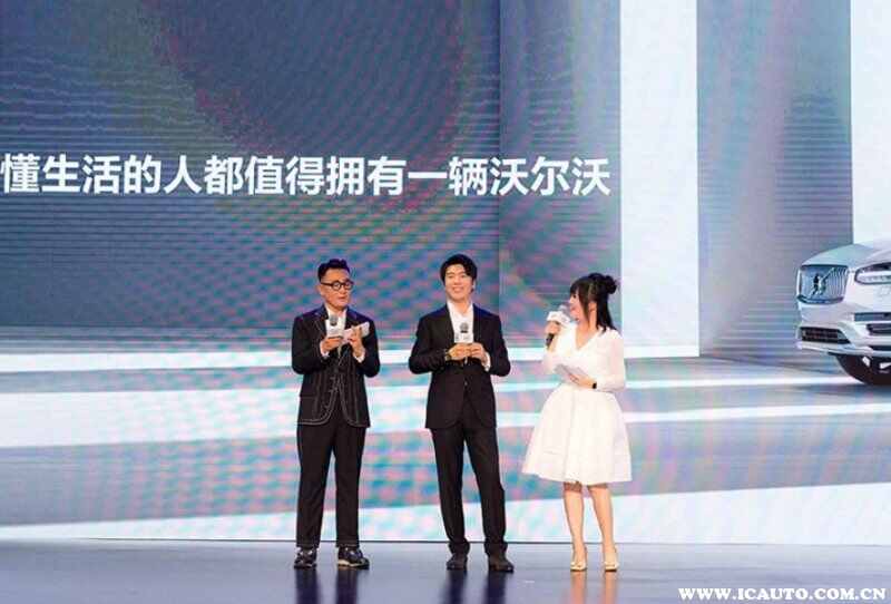 沃尔沃属于什么档次？妹子眼中沃尔沃档次高不高