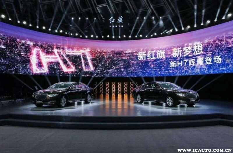 为什么很少人开红旗车？开红旗会被看不起吗
