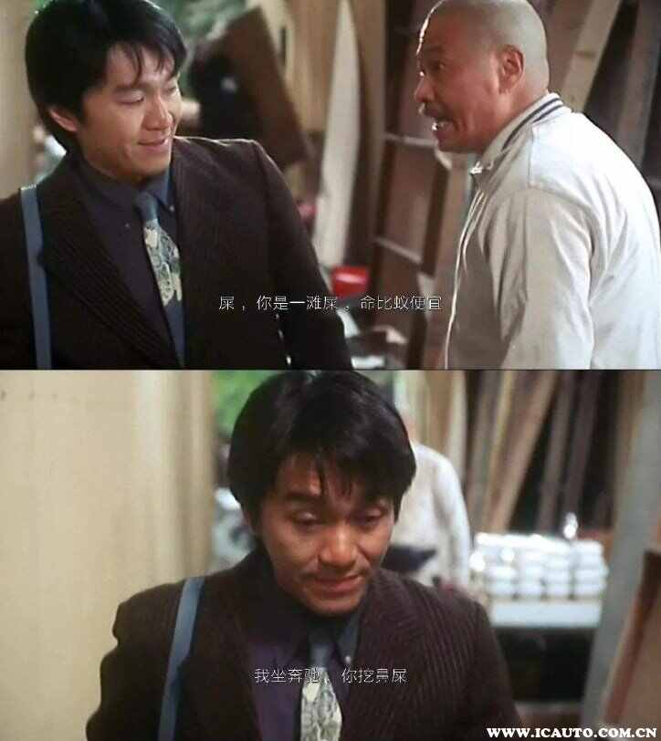 开奔驰的女人给别人的感觉，20多岁开奔驰说明什么