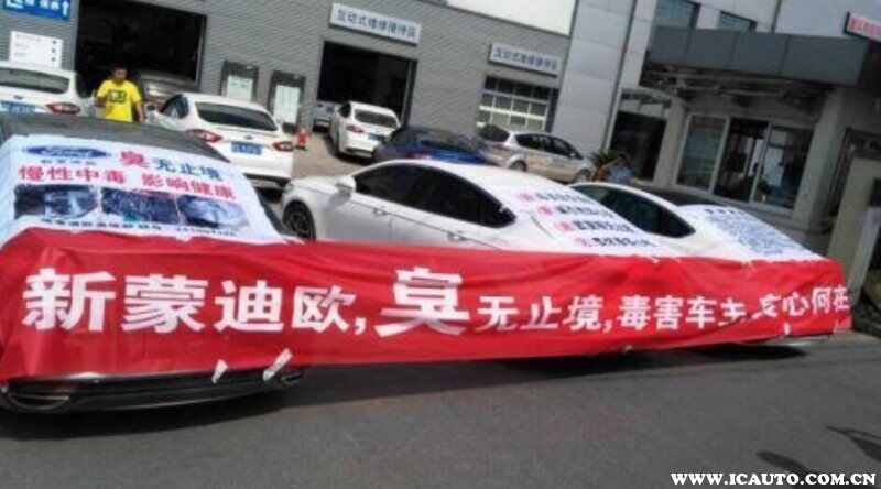 福特宣布撤出中国了吗？福特销量为什么直线下降