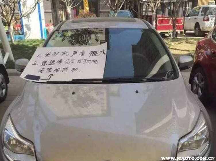 福特宣布撤出中国了吗？福特销量为什么直线下降