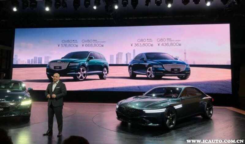 捷尼赛思GV80正式上市，韩国豪华品牌这次能成功吗