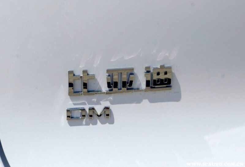 汽车dm是什么意思？比亚迪唐dm和dmi区别