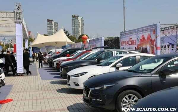 征信黑了怎么分期买车，征信不好4s店厂家金融能过吗