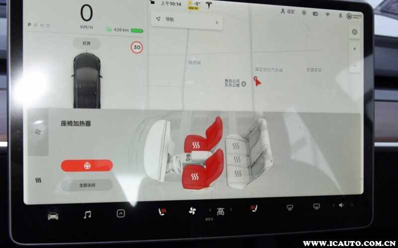 PTC是什么意思车上的？电动汽车PTC按钮怎么用