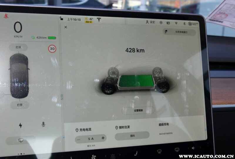 PTC是什么意思车上的？电动汽车PTC按钮怎么用