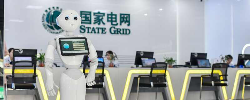 上海2022个人充电桩申请条件，上海充电桩怎么申请安装