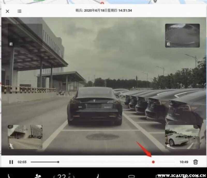 特斯拉行车记录仪u盘设置，特斯拉行车记录仪保存多久
