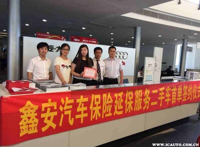 买二手车需要注意哪些事项？买二手车需要注意哪些
