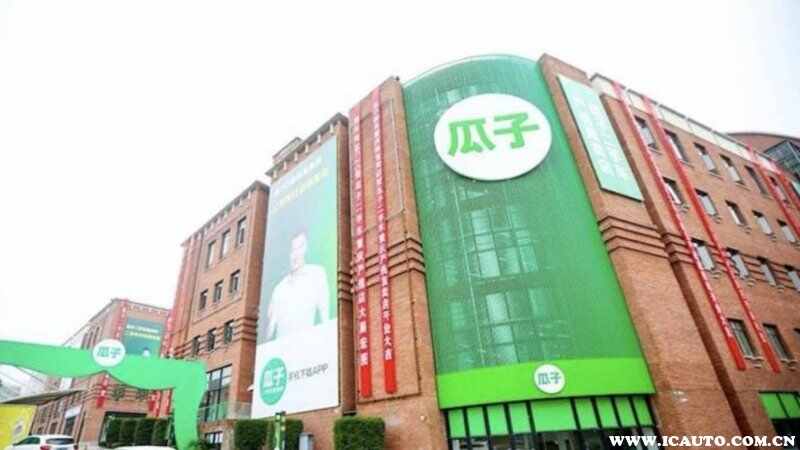 二手车直卖网可靠吗？二手车直卖网瓜子真的可靠吗