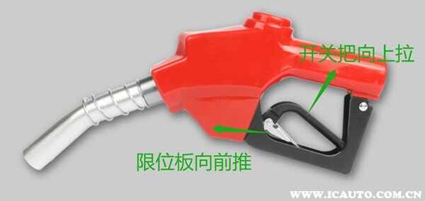 新手汽车第一次加油顺序，加油流程没你想象那么难