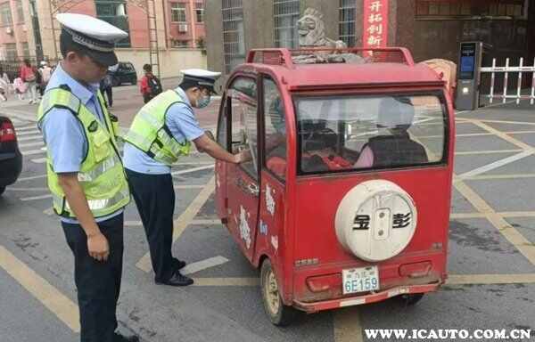 老年代步车需要驾照吗？老年代步车需要考什么驾照