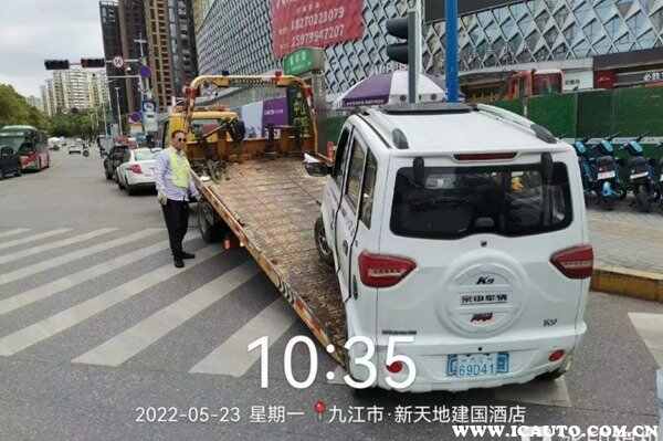 老年代步车需要驾照吗？老年代步车需要考什么驾照