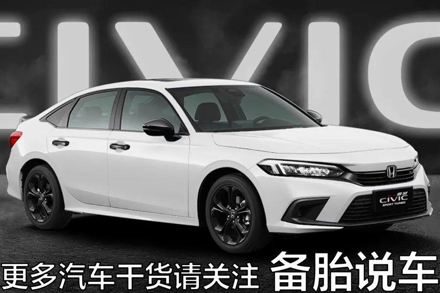 家用车买1.5T好还是2.0L好？
