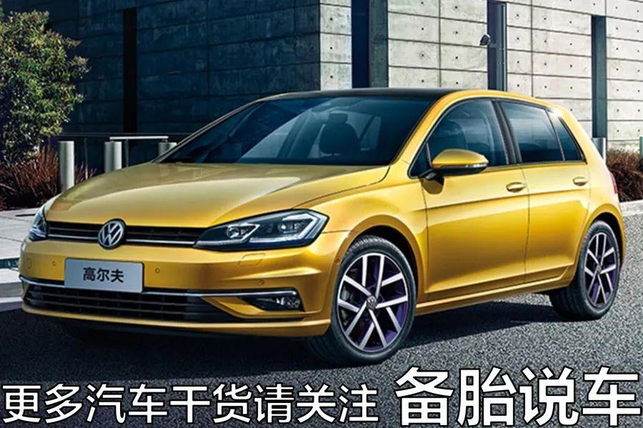 家用车买1.5T好还是2.0L好？