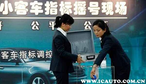 车牌号转让方法，车牌号怎么卖给别人