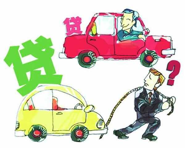 买抵押车需要什么手续才安全，抵押银行的车能买吗