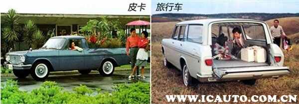 详谈丰田皇冠前世今生，辉煌背后都经历了什么