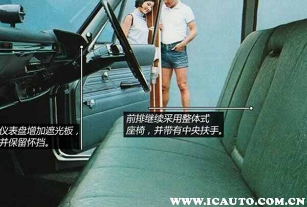 详谈丰田皇冠前世今生，辉煌背后都经历了什么