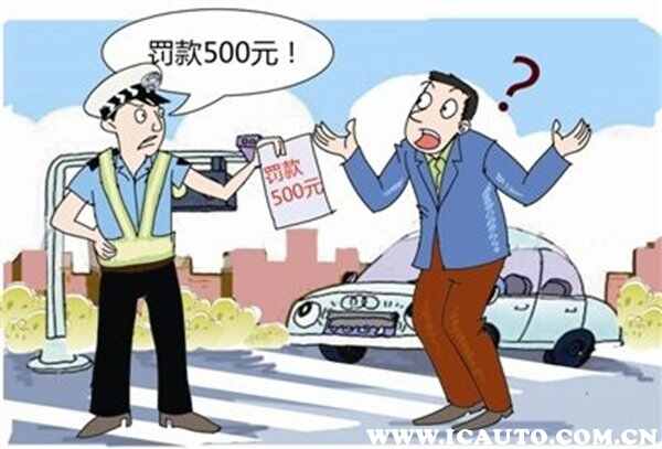 2022疲劳驾驶怎么处罚，疲劳驾驶扣几分