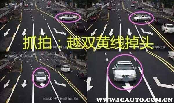 左转红灯可以掉头吗？红灯左转弯掉头违章吗