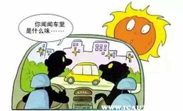 汽车自燃前的6个征兆，汽车为什么会自燃原因