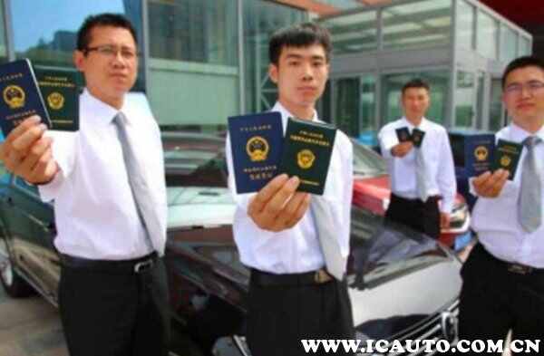 滴滴双证在哪里办？滴滴双证怎么办理