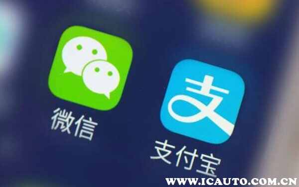 出高速时ETC余额不足，ETC扣费银行卡里没钱怎么办