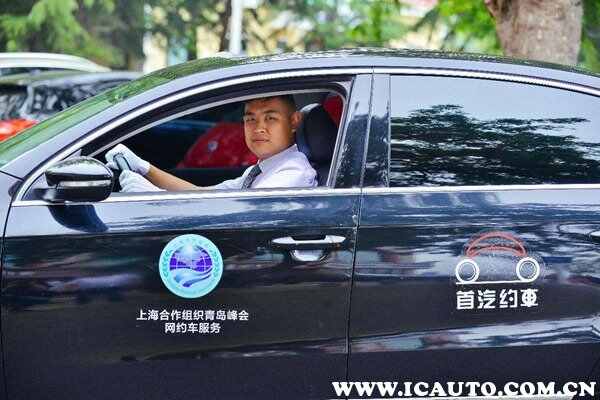 首汽约车怎么样？首汽约车司机挣钱吗