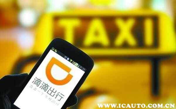 2022滴滴快车新政策，滴滴快车2022年将取消吗？