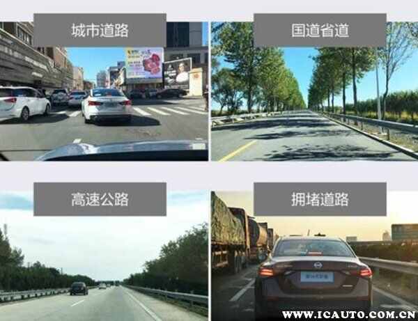 新款轩逸油耗太高了？日产轩逸真实油耗多少