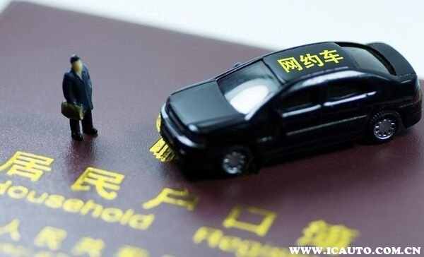出租车怎么计费，出租车100公里收费多少
